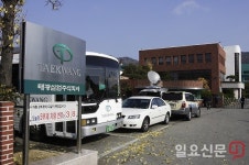 2020년 IPO 최대어 태광실업 상장에 얽힌 설설 풀어보니