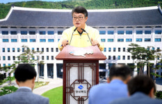 연천 돼지열병 발생 농장 출입차량, 경북 지역 돼지농장 등 7곳 다녀가