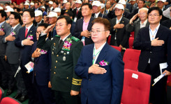 경북도, 영천서 2019 국가유공자·가족 나라사랑 한마음 대회 가져