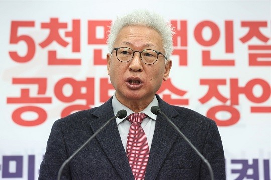 류석춘 교수, 정대협 발언에 벌금형 확정, 위안부 매춘 논란해결