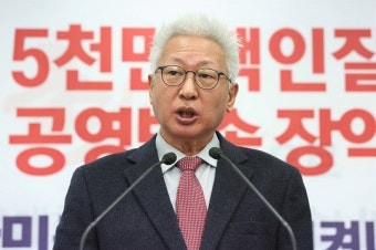 류석춘 교수, 정대협 발언에 벌금형 확정, 위안부 매춘 논란해결