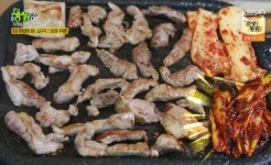 2TV저녁 생생정보 시흥 7900원 돼지 소금구이 무한리필, 파김치도 별미