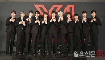 투표 조작 논란 '프듀X', 엑스원 멤버 소속사까지 압수수색 들어가