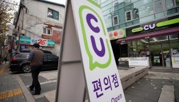 GS25 vs CU, 국내에 이어 동남아서 맞붙는다