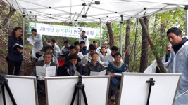 남부산림청, 숲가꾸기 현장토론회 가져