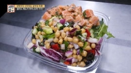 서민갑부 끊임없이 샐러드 개발, 직접 만든 스무디만 하루 매출 750만원