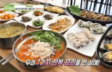 생방송 투데이 자족식당, 완도 전복 한상 차림 7가지 요리 즐겨