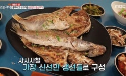 생방송 오늘저녁 통영 반건조 생선구이, 직접 만든 실내 건조장에서 정성 가득
