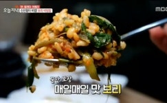 생방송 오늘저녁 양평 보리비빔밥&오리불고기, 무농약 채소로 직접 재배