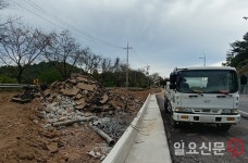 [현장 고발] 의령군 지방도1041호선 도로공사 폐기물 무단방치