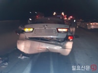 중부내륙고속도로 상주IC 인근서 3중 추돌사고…1명 부상