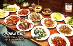 2TV저녁 생생정보 대구 8000원 한우불고기+16가지 한식 뷔페, 직거래로 가격 다운