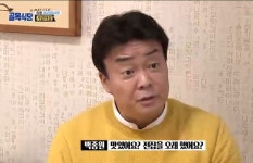 골목식당 백종원, 가격경쟁력 약한 지짐이집에 분노 이러다간 망해