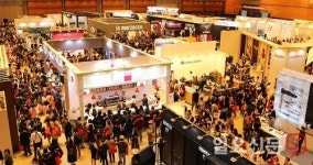 이천시, 품격이 다른 생활도자기로 커피에 향을 더하다