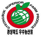 경북도, 우수농산물 상표사용자  7곳 선정