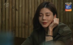 우아한 모녀 이해우, 차예련 향한 김흥수 마음 알아채 좋아한다