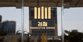 검찰, 진주 아파트 방화·살인범 안인득 사형 구형