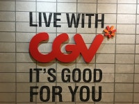 쉬면 바로 연락 와 화내더라 알바생 옥죄는 CCTV 감시