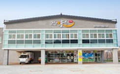 “숯불에 한우를 구워먹자”