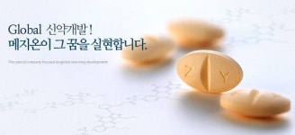 고평가에 공매도 기승까지… 혼탁한 바이오 시장 거품 꺼지나
