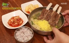 2TV저녁 생생정보 천안 6000원 돈갈비탕, 소갈비 육수에 돼지갈비로 푸짐하게