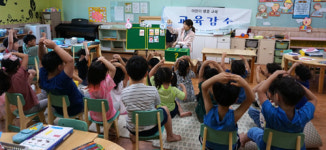 대구한의대, 칠곡군 어린이집·유치원 대상 교육감수 진행