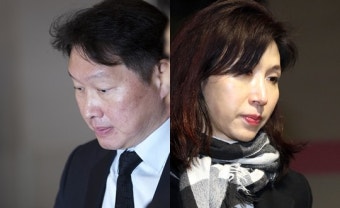 ‘노태우 기여도’가 핵심…SK 최태원-노소영 세기의 이혼소송 쟁점