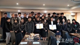 인천 미추홀구 주안5동 행복나눔 통두레, 지역 중·고생에게 장학금 전달