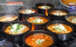 생방송 오늘저녁 양평 3900원 한우사골국밥, 인천 1만 3800원 아귀찜+10여종 서비스