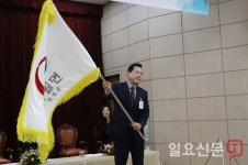 양평군, 단월면 조선행 면장 취임식과 엄정섭 전임면장 이임식 개최