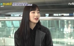 더 짠내투어 레드벨벳 조이&규현, 스페인 세비야에서 친해지길 바라