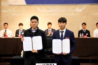 저연봉 축구 선수, 개인훈련 쉬워진다