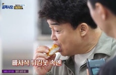 골목식당 백종원, 소스 없이도 완벽한 돈가스에 감탄 장모님 줄 섰는데