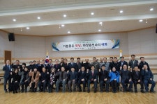 [경산시정] 행복·소통·공감 주민대화 개최 外