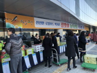 [천안시정] 설 장보기, 전통시장-직거래장터-도매시장 이용하세요 外