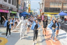 슬럼화 일제강점기 번화가 문화예술의 거리 변신