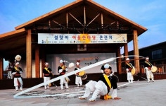 ‘민속놀이·전통공연으로 신명나는 설날’