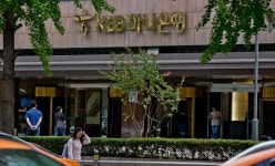 KEB하나은행 브랜드에서 KEB 뗀다