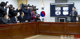 안철수 전  의원 '정치혁신 언론인 간담회'