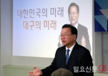 김부겸, 대구 지하철 만촌역 출입구 4곳 추가설치 환영