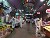 군포시, ‘신종 코로나바이러스 감염증’ 선제적 방역 강화