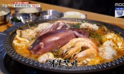 생방송 오늘저녁 미아동 해물갈비, 육수만 3가지 멸치가루와 안초비로 특제 양념장
