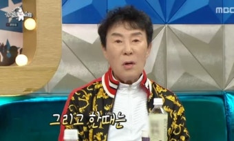 '라디오 스타' 송대관, 장윤정&현철 내 귀 덕분에 대박 