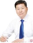 양평축협 조합장 보궐선거 오는 19일 5파전으로 치러진다