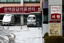 부산의료원서 사망한 40대 남성, 코로나19 음성으로 감염 안 돼