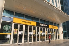 40번째 코로나19 확진자 다녀간 이마트 성수점 임시 휴점