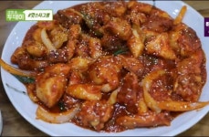생방송 투데이 맛스타그램 인천 볶음닭&간장찜닭, 옻나무 물 넣어 깊은 맛 내