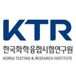 KTR, 국토부 건설기술용역업 품질검사기관 토목분야 확대 지정받아
