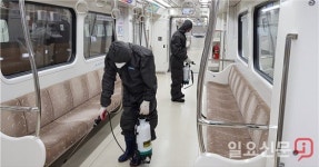 김포시, 김포골드라인 소독 방역 강화...코로나19 확산방지 총력