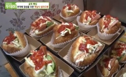 생방송 투데이 서울 회기동 골목빵집, 직접 만든 맥아로 쫄깃한 옛날식 샐러드빵 탄생